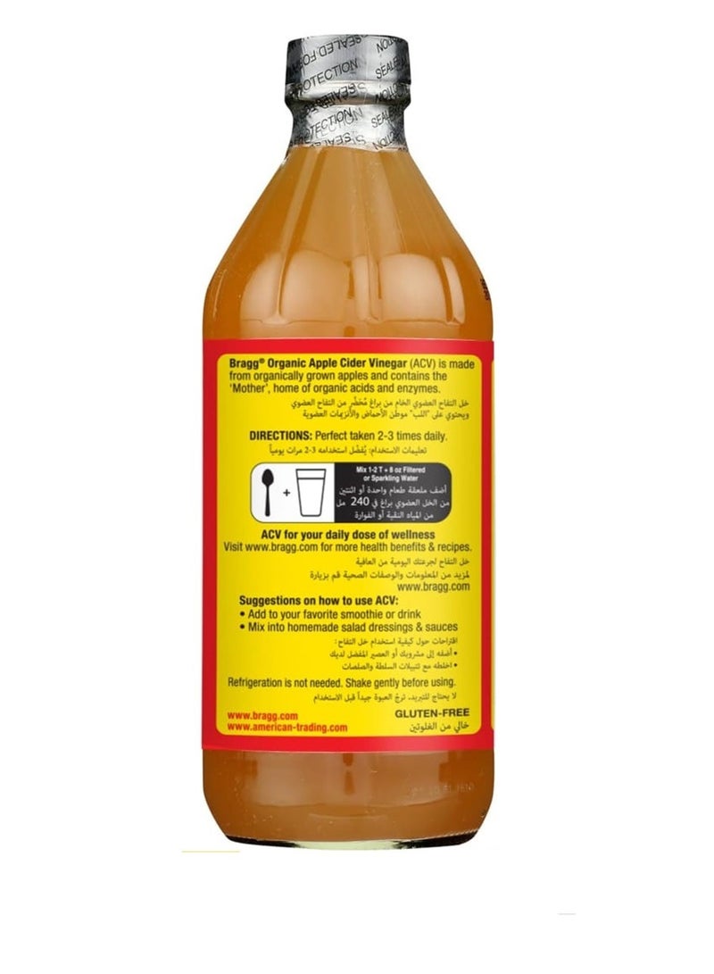 Bragg Apple Cider Vinegar Organic 946Ml - Image 2