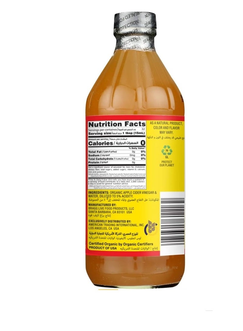 Bragg Apple Cider Vinegar Organic 946Ml - Image 3