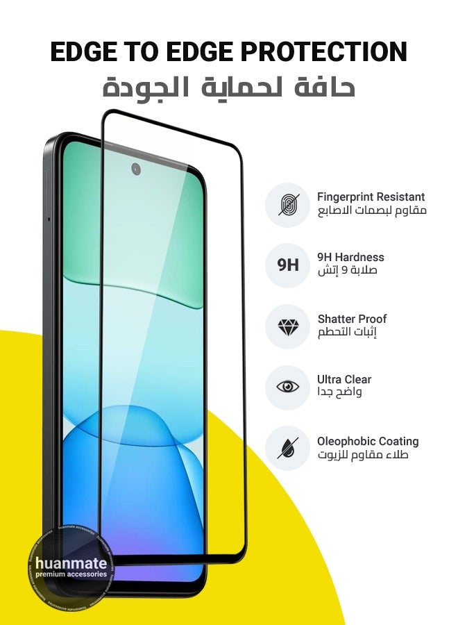 هووانميت واقي شاشة من قطعتين لهاتف شاومي ريدمي 13 - زجاج مقسى ممتاز من الحافة إلى الحافة، شفافية عالية، لمسة رقيقة، مضاد للانفجار، حواف مقوسة ناعمة، سهل التركيب - Image 2