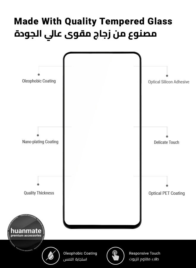 هووانميت واقي شاشة من قطعتين لهاتف شاومي ريدمي 13 - زجاج مقسى ممتاز من الحافة إلى الحافة، شفافية عالية، لمسة رقيقة، مضاد للانفجار، حواف مقوسة ناعمة، سهل التركيب - Image 5