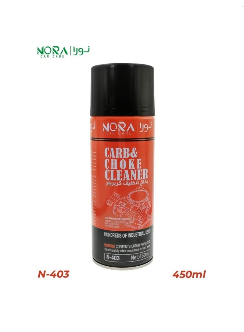 نورا منظف ​​المكربن ​​والخنق من نورا، 450 مل، N-403، منظف قوي للمكربنات والخنق والصمامات وأجسام الخانق - Image 2
