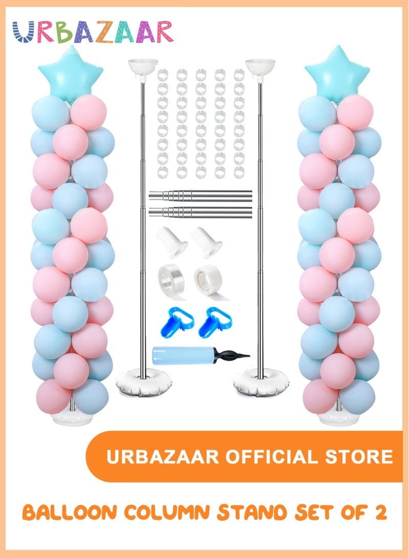 كيلا مجموعة عمود البالونات، مجموعة من 2، حامل بالونات معدني قابل للتعديل، مجموعة حامل برج البالونات بطول 7 أقدام مع قاعدة للأرضية، مجموعة حامل البالونات للزينة لحفلات استقبال المولود والتخرج وأعياد الميلاد وحفلات الزفاف - Image 1