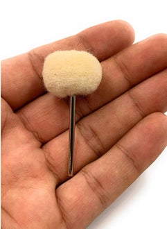 Fozti Fozti Mounted Felt Buff Cotton Wool 5Pcs for PolishingBuffingCleaning for Dremel Rotary Tool Micro Hand Motor Polishing Motor for Jewellery Making Watchmaking Model Making Hobby Craft DIY 5  - Image 2