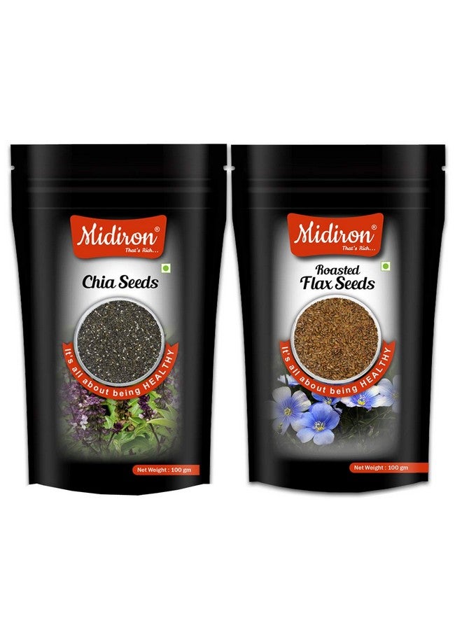 Midiron عبوة مزيج بذور الشيا وبذور الكتان (100 جرام لكل منهما، سيراميك) - Image 1