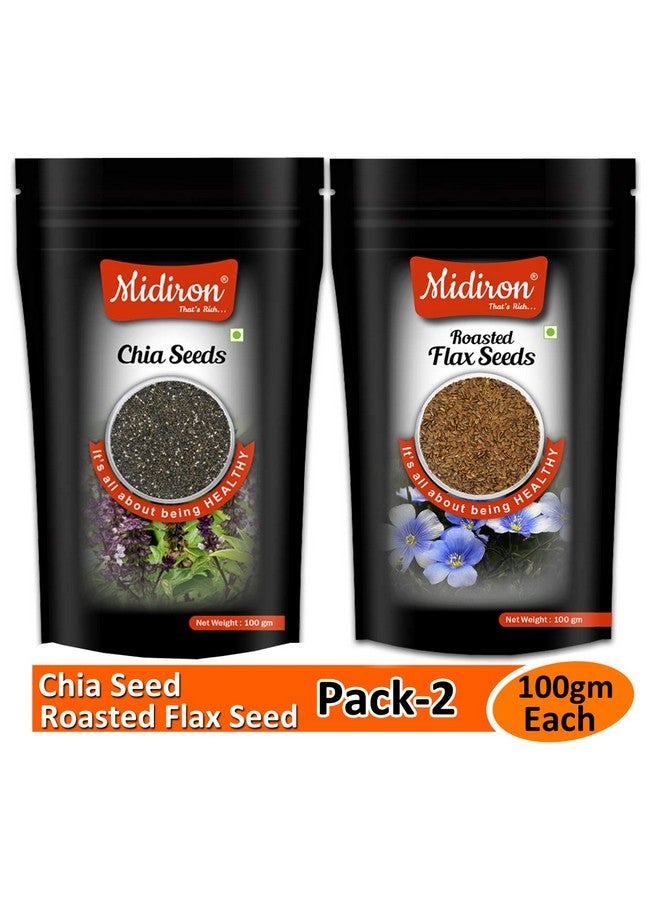 Midiron عبوة مزيج بذور الشيا وبذور الكتان (100 جرام لكل منهما، سيراميك) - Image 2