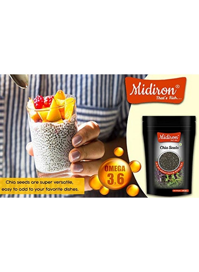 Midiron عبوة مزيج بذور الشيا وبذور الكتان (100 جرام لكل منهما، سيراميك) - Image 3