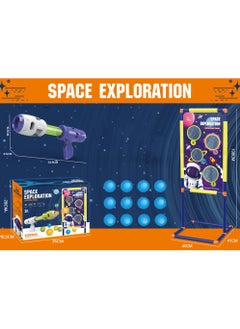 Swift Gun Toys Gifts Shooting Blaster Game Toy for Kids, Foam Ball Popper Air Guns, Space Shooting Targets and 12 Foam Balls, Ideal Gift  - Image 2