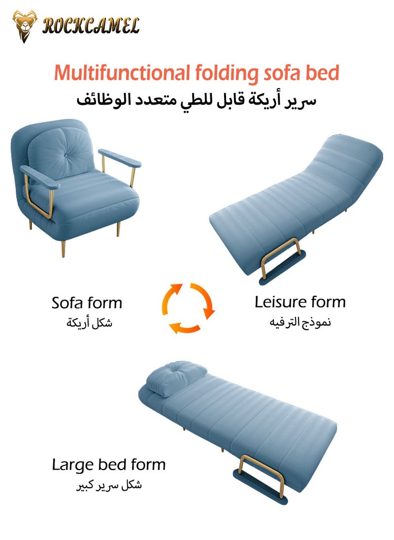 ROCKCAMEL 3-In-1 Armchair Sofa With Angle Adjustment, Convertible Sofa Bed And Leisure Recliner, Skin-Friendly Flannel Fabric, Suitable For Home And Office, Free Cloud Pillow, Can Lie down, Sit Or Sleep, Multifunctional Backrest Sofa Seat 65cm  - Image 4