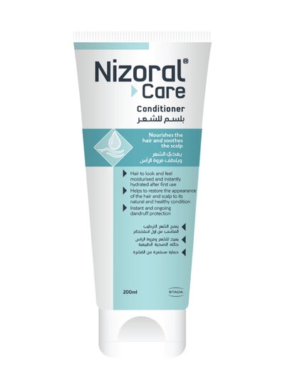 Nizoral Care Conditioner, Nourishing Hair & Scalp Treatment with Postbiotics, Argan & Coconut Oils, Restores Moisture After Dandruff Treatments,