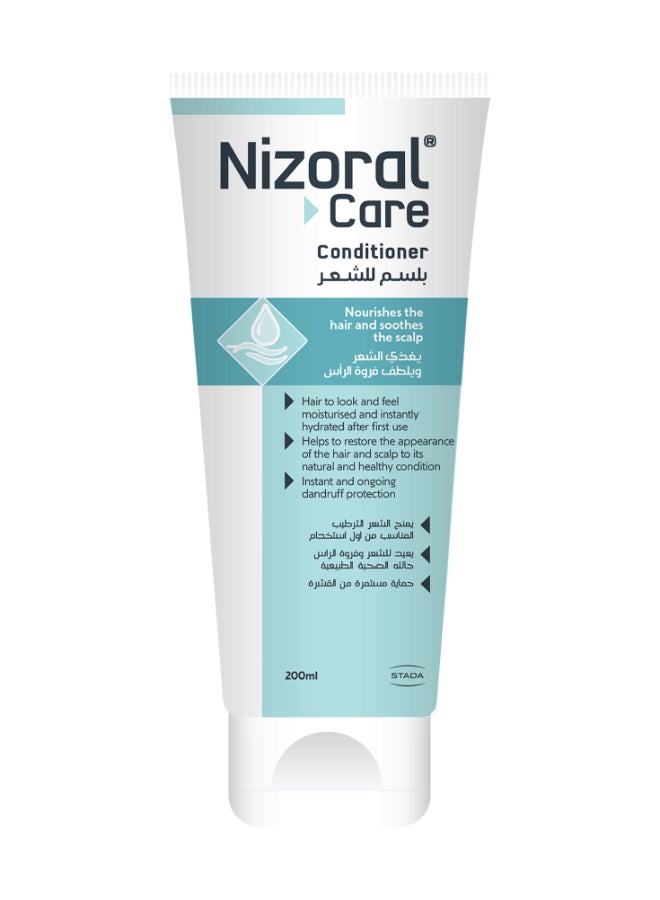 Nizoral بلسم العناية، علاج مغذي للشعر وفروة الرأس مع بروبيوتيكات، زيوت الأركان وجوز الهند، يستعيد الرطوبة بعد علاجات قشرة الرأس، 200 مل - Image 1