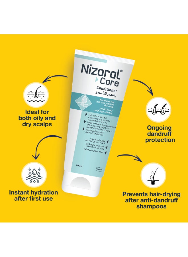 Nizoral بلسم العناية، علاج مغذي للشعر وفروة الرأس مع بروبيوتيكات، زيوت الأركان وجوز الهند، يستعيد الرطوبة بعد علاجات قشرة الرأس، 200 مل - Image 3