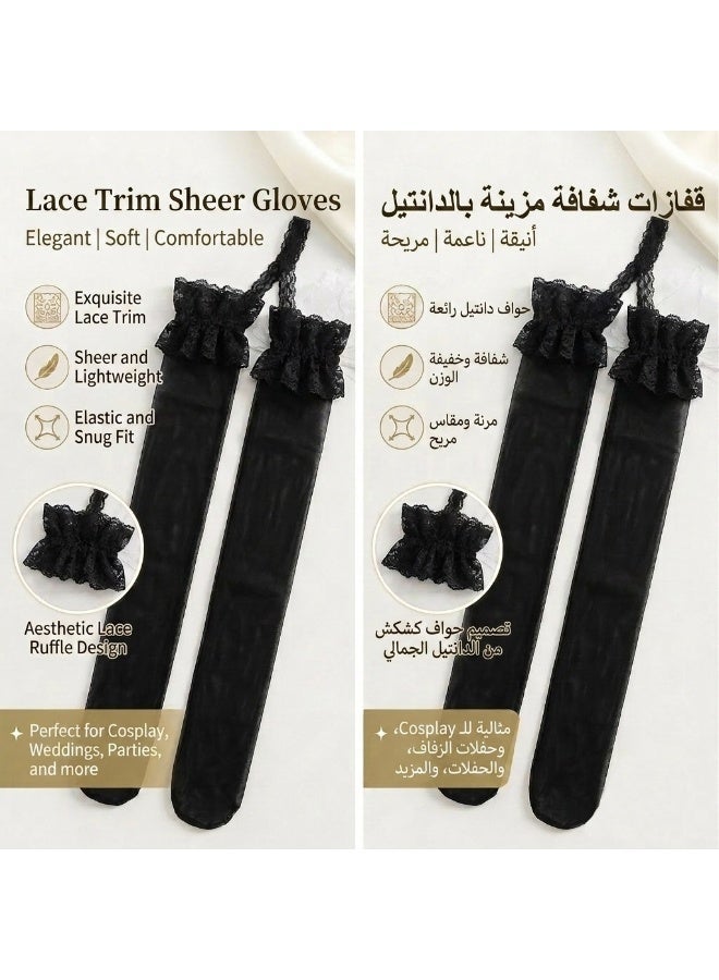 3PCS Women's Fashion Floral Lace Pantyhose Stretch Nylon Spandex Tights Soft Breathable Lightweight High Elastic Comfortable Elegant Hosiery One Size White Durable Flexible Smooth Finish Everyday Legwear for Dresses Skirts Casual Wear Office Party Evening Wear Wedding Photography Performance Classic Style Floral Pattern Premium Quality Fits Height 150-170cm Weight 40-75kg Easy Care Long Lasting Comfortable Fit Women's Fashion Legwear Modern Elegant Design Lightweight Stretch Fabric Daily Outfit Accessories,Black - Image 3