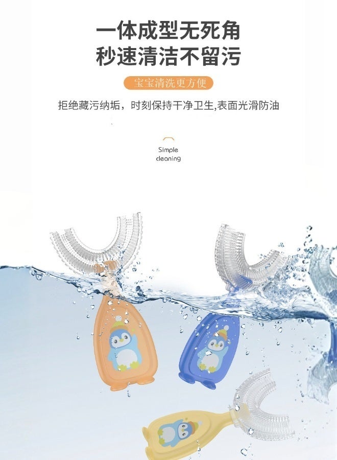 4 قطعة فرشاة أسنان على شكل حرف U للأطفال يدوية للفم بالكامل للأعمار من 2 إلى 6 سنوات تصميم تنظيف الأسنان الفموي بزاوية 360 درجة - Image 3