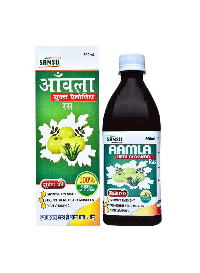 SANSU عصير سانسو أملاء الألوفيرا (500 مل) - Image 2