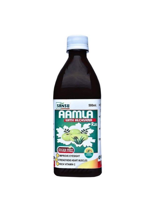 SANSU عصير سانسو أملاء الألوفيرا (500 مل) - Image 5
