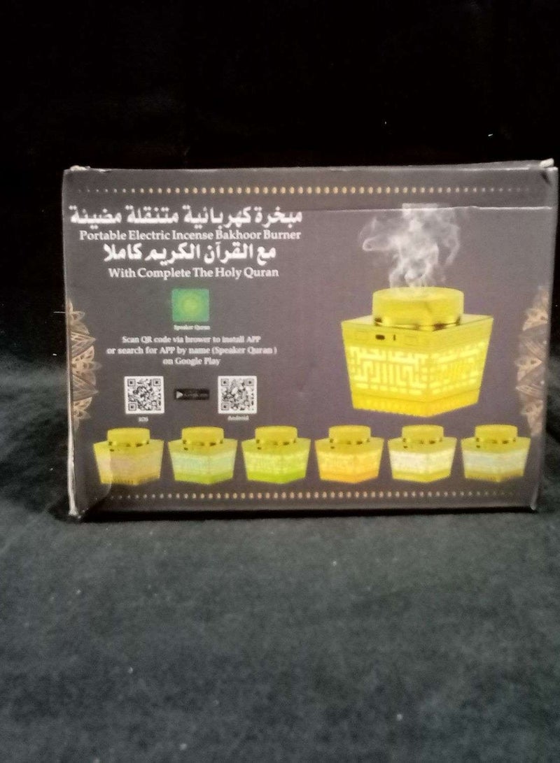 Multifunctional Quran Speaker with Arabic Electric Bakhoor Burner – 16 Reciters, App & Remote Control, Night Light & Bluetooth Audio - Image 2