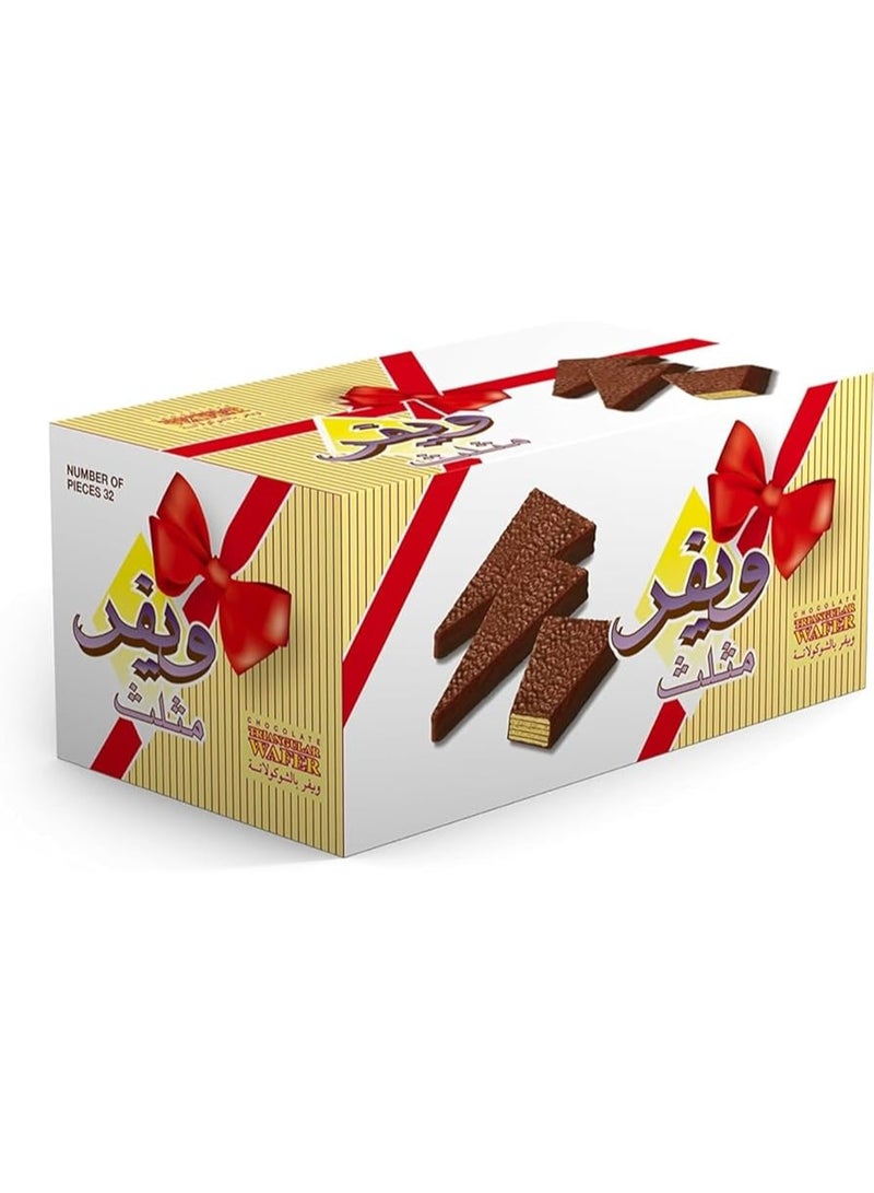 Rana Triangular Wafer Snacks, Pack of 12 | Crispy Cream-Filled Wafers in Unique Triangle Shape | Delicious Sweet Snack for Kids & Adults - Image 2
