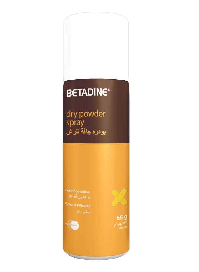 Betadine Dry Powder Spray 55 g - Image 1