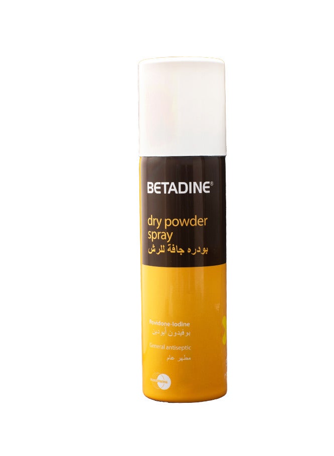 Betadine Dry Powder Spray 55 g - Image 2
