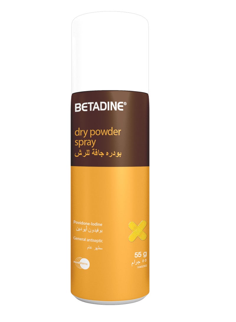 Betadine Betadine Dry Powder Spray 55 g - Image 2