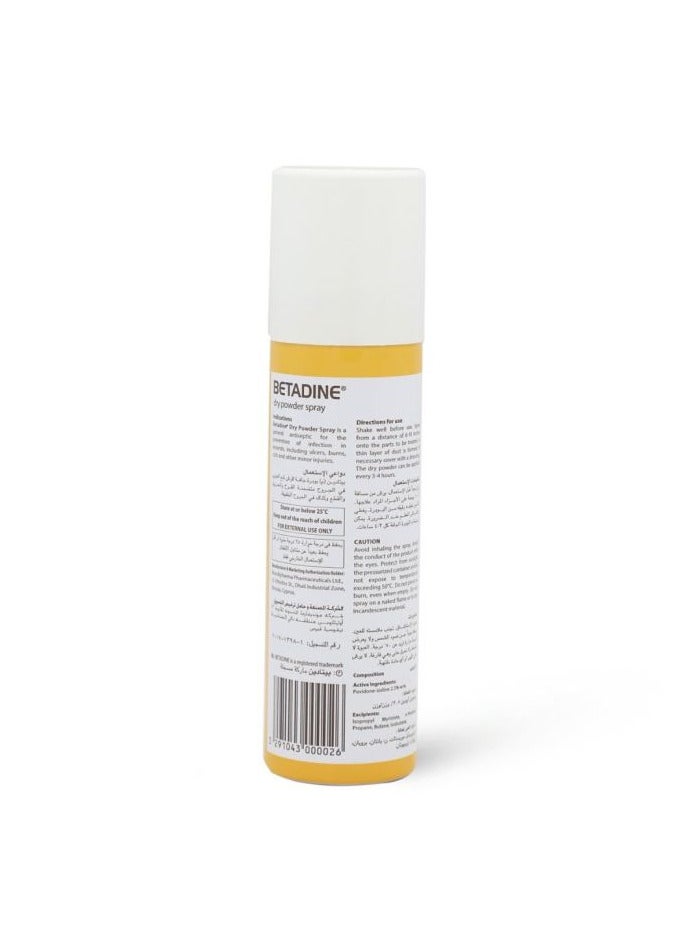 Betadine Betadine Dry Powder Spray 55 g - Image 3