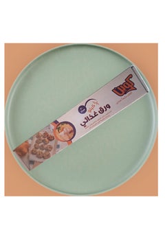 Queen Food Paper Parchment Paper with a Cutter Inside the Box for Easy Cutting - 0.5 Kg - 30 CM 