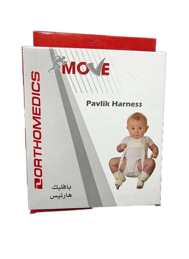move - Pavlik Harness Mv027 Move - Image 1