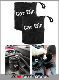 2-piece Car Trash Bin Garbage Container Storage Bag