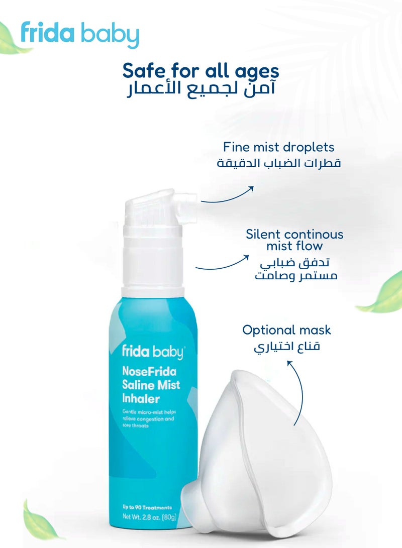 fridababy NoseFrida Saline Mist Inhaler – 100% Sterile Saline, Drug-Free, Gentle Micro-Mist for Congestion & Sore Throat Relief, Safe for All Ages – 80g - Image 4