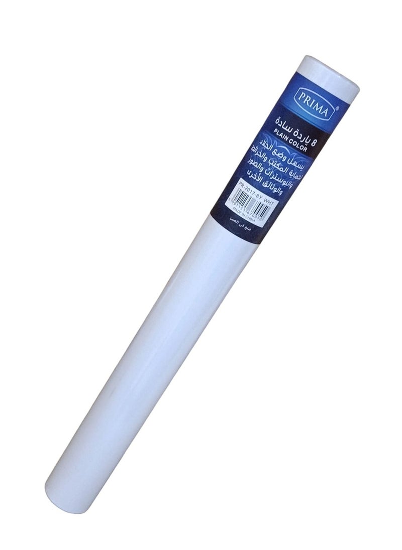 PRIMA Prima White Adhesive Wrap Roll 8 yards * 45 cm  - Image 1