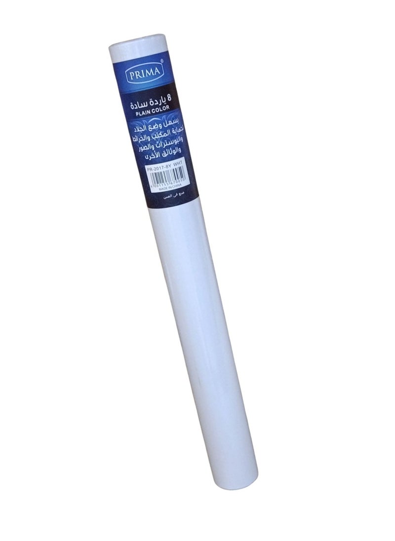 PRIMA Prima White Adhesive Wrap Roll 8 yards * 45 cm  - Image 2