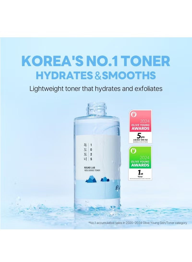 ROUND LAB 1025 DOKDO CLEANSING OIL 200ml + ROUND LAB 1025 DOKDO TONER 200ml + Birch Moisturizing Sunscreen SPF 50, PA++++ 50ml - Image 5