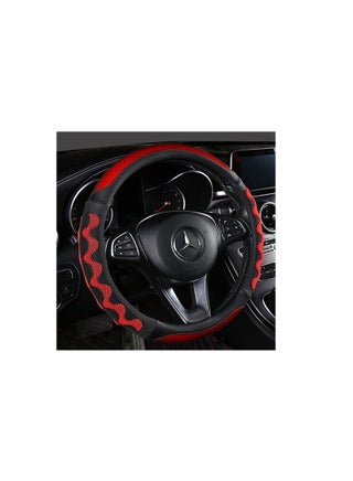 Leather Car Steering Wheel Cover, Breathable Microfiber Leather, Universal 15 Inch Anti-Slip Odorless Car Wheel Protector (Standard Size[14 1/2''-15''], Black & Red) - pzsku/ZC6A9F8C168132A687544Z/45/_/1696931106/020443d2-e410-4144-a9a3-9871c6627463