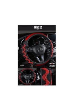 SYOSI Leather Car Steering Wheel Cover, Breathable Microfiber Leather, Universal 15 Inch Anti-Slip Odorless Car Wheel Protector (Standard Size[14 1/2''-15''], Black & Red)  - Image 4
