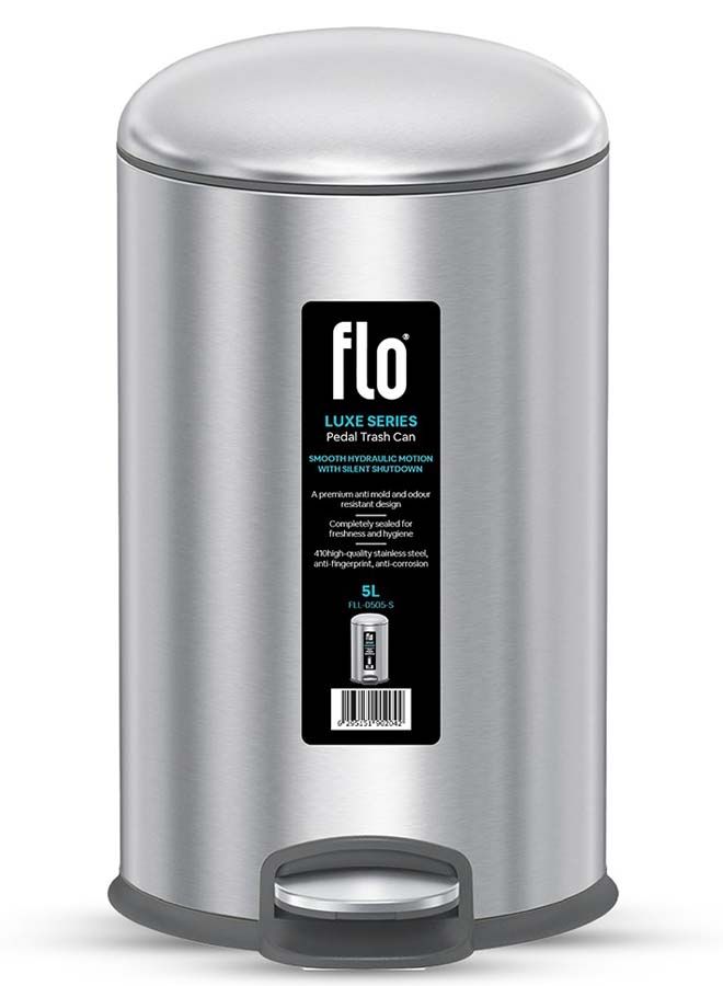 سلة مهملات - لوكس ستيل مطفي 5 لتر