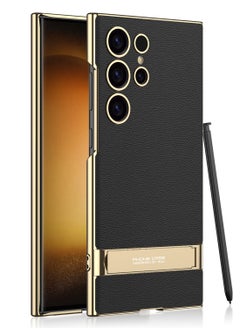 General Skin-Friendly Leather Phone Case for Samsung Galaxy S24/S24 Plus/S24 Ultra, Creative Electroplated Stand 2-in-1 Protective Case  - Image 1