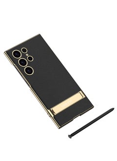 General Skin-Friendly Leather Phone Case for Samsung Galaxy S24/S24 Plus/S24 Ultra, Creative Electroplated Stand 2-in-1 Protective Case  - Image 2