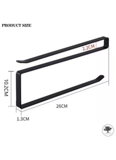 sulfar MS Paper Holder Towel Holder Cabinet Rack Holder Over The Door Kitchen Roll Holder Toilet Paper Roll Holder Over The Cabinet (Black) Pack of 1  - Image 2