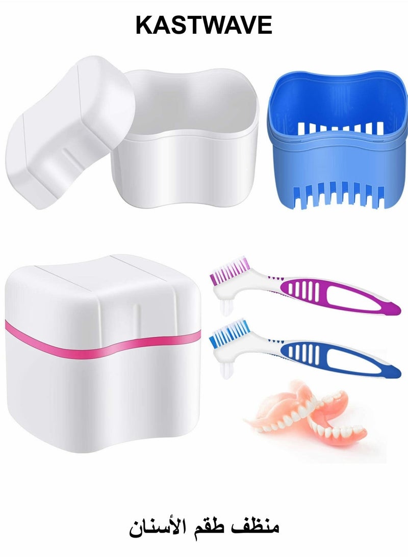 كاست ويف مجموعة صندوق وفرشاة تنظيف طقم الأسنان، عبوتان من حافظات حمام طقم الأسنان، أكواب طقم الأسنان مع عبوتان من فرش تنظيف طقم الأسنان - Image 1