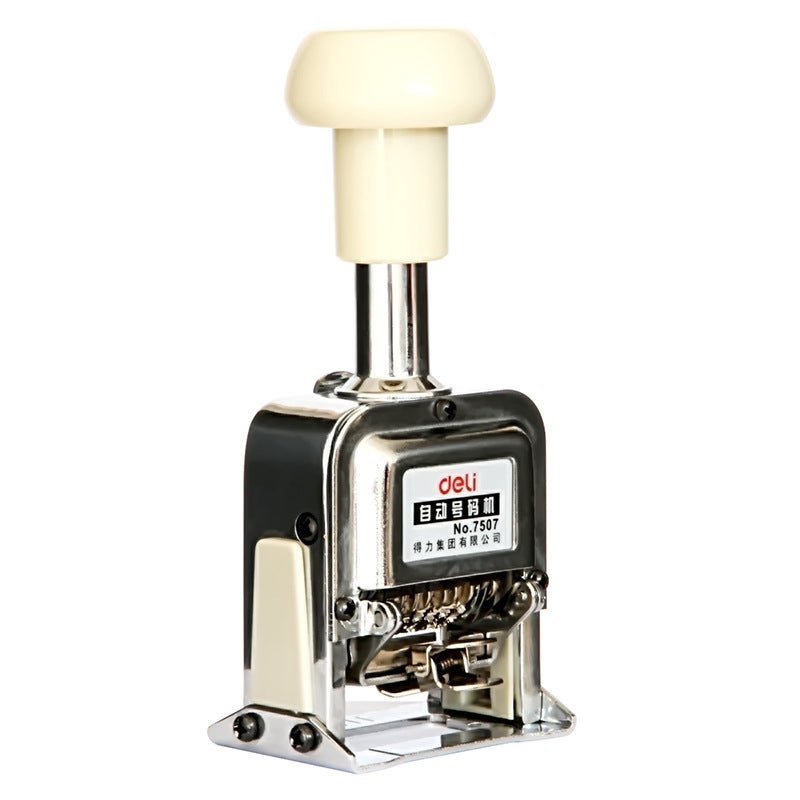 Deli (Deli)7-Digit Office Finance Automatic Numbers/Codes To Stamp Clear Financial Supplies 7507 - Image 2