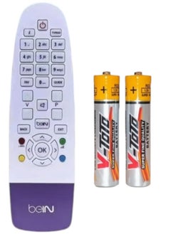 bein Sports Receiver Tv Remote Control  - Image 1