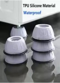 Generic Showay Shock pad 4 pcs noise cancelling washing machine support, washer and dryer anti-vibration pads, slip anti vibration and noise reducing rubber washing machine feet pads.  - Image 5