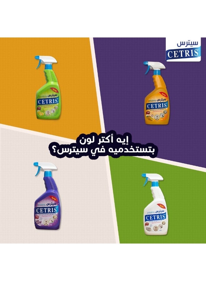 Cetris Citrus Multi-Purpose Cleaner, Multiple Scents and Colors, 500ml - Image 5