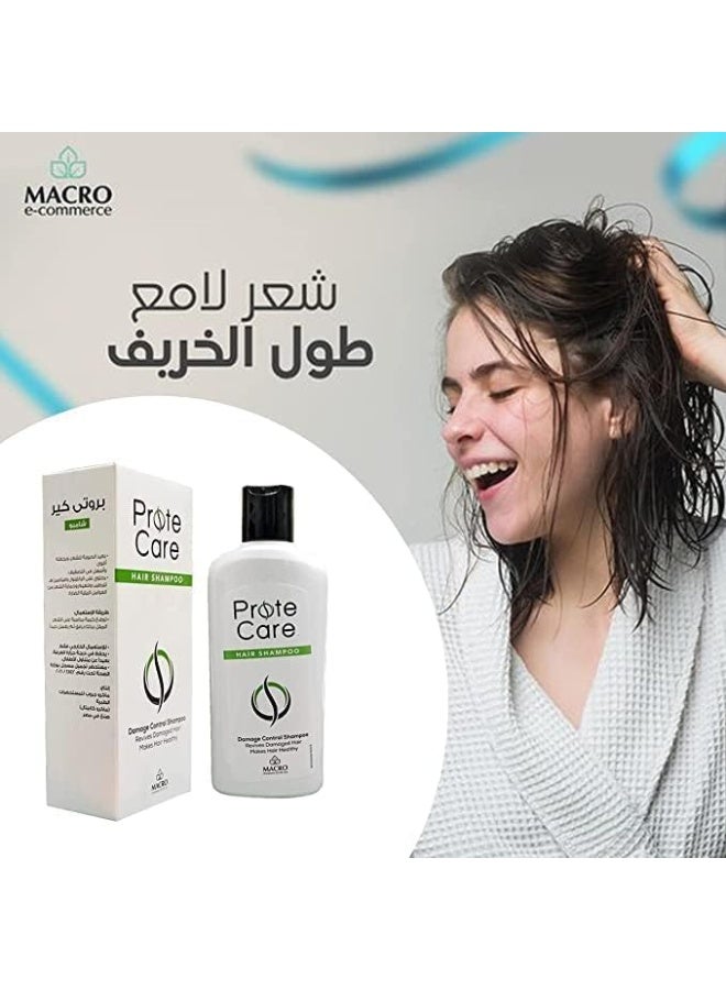 Macro Prote Care  Damage Control Shampoo - 190ml - Image 3