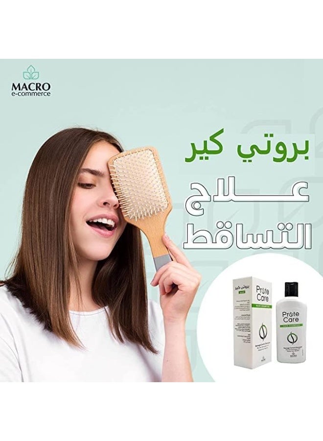 Macro Prote Care  Damage Control Shampoo - 190ml - Image 4