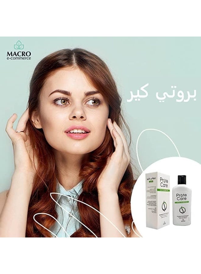 Macro Prote Care  Damage Control Shampoo - 190ml - Image 5