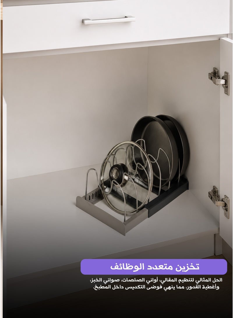لايف ستايل منظم أواني وأغطية القدور القابل للتمدد - تصميم متعدد الطبقات وموفر للمساحة - Image 5