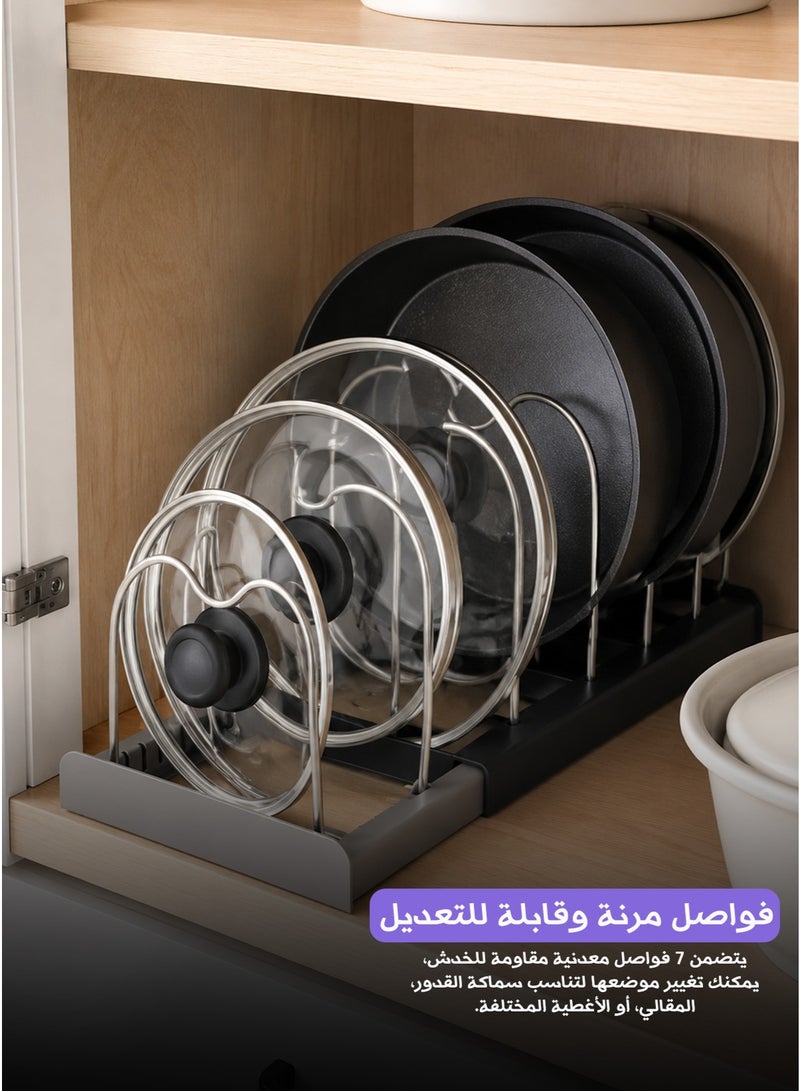 لايف ستايل منظم أواني وأغطية القدور القابل للتمدد - تصميم متعدد الطبقات وموفر للمساحة - Image 3