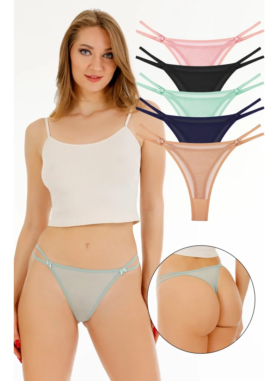 Sensu Women's Tulle Detailed String Waist Thong 5-Piece Panties Set - KTS4003