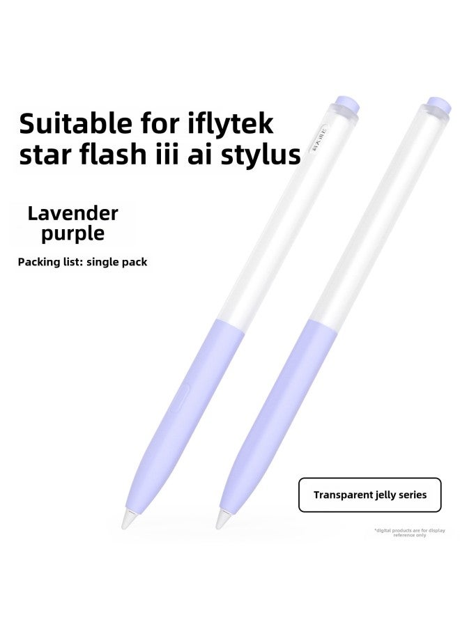 HKUST Xunfei 3rd Generation Stylus Pen Protective Cover HKUST Xunfei AI Learning Machine Stylus Pen Protective Cover Anti-drop-Color:Lavender Purple  - Image 1